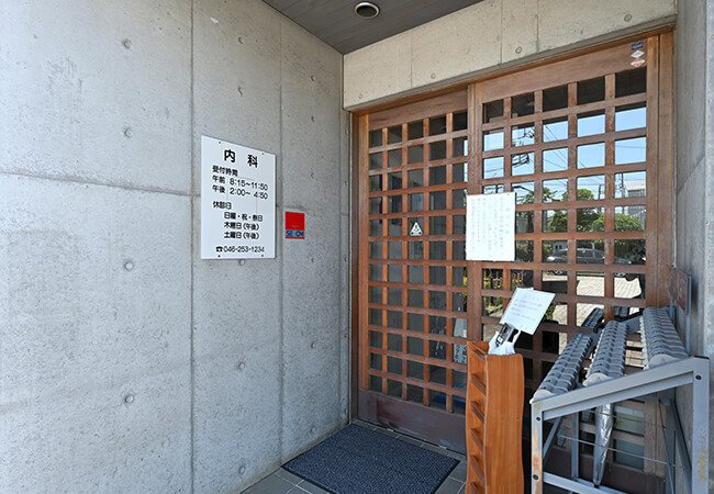 入口